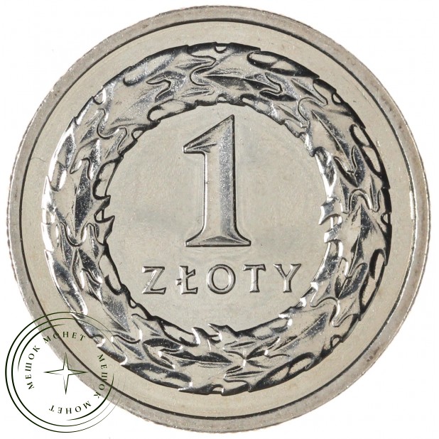 Польша 1 злотый 2014 — 937046034