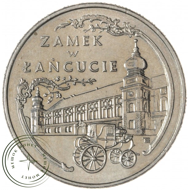 Польша 20000 злотых 1993 Замок в Ланьцуте