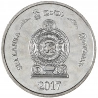 Монета Шри-Ланка 5 рупий 2017 
