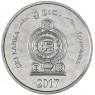 Шри-Ланка 5 рупий 2017  — 937046038