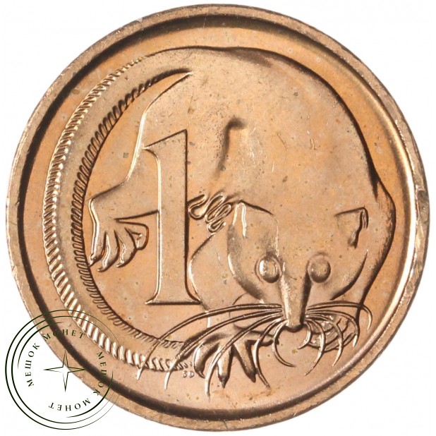Австралия 1 цент 1988 — 937046039