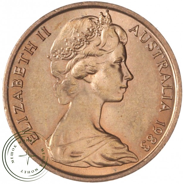 Австралия 1 цент 1983 — 937046040
