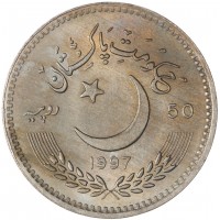 Монета Пакистан 50 рупий 1997 50 лет Независимости Пакистана