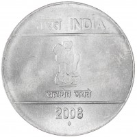Монета Индия 2 рупии 2008