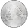 Индия 2 рупии 2008
