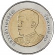 Таиланд 10 бат 2019