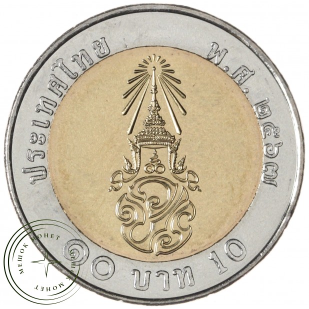 Таиланд 10 бат 2019 — 937046055