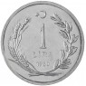 Турция 1 лира 1980 — 937046056
