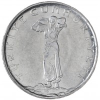 Турция 25 курушей 1978