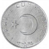 Монета Турция 10 курушей 1976