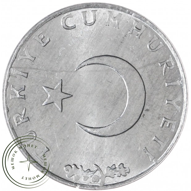 Турция 10 курушей 1976 — 937046058