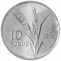 Монета Турция 10 курушей 1976