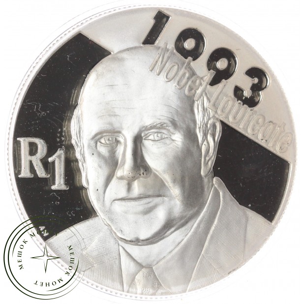 ЮАР 1 ранд 2007 Лауреаты Нобелевской премии - Фредерик Виллем Де Клерк — 937046064