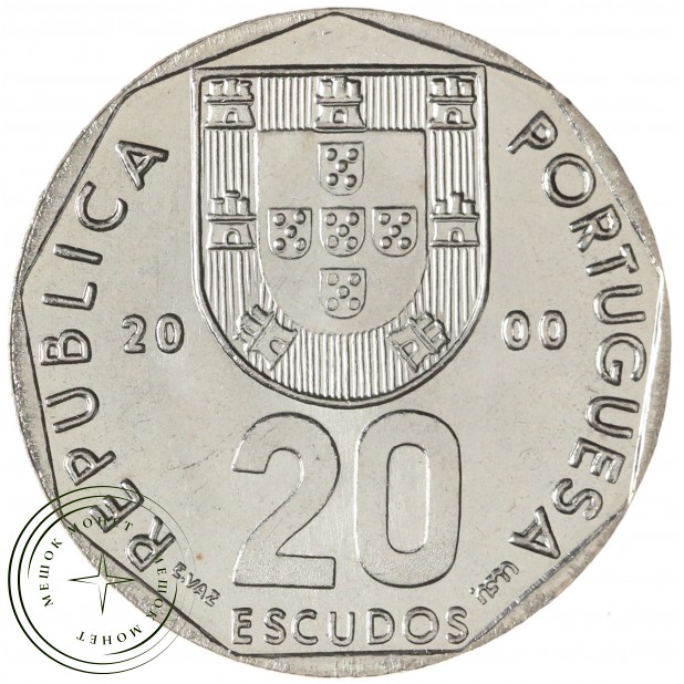Португалия 25 эскудо 1982 — 937046069