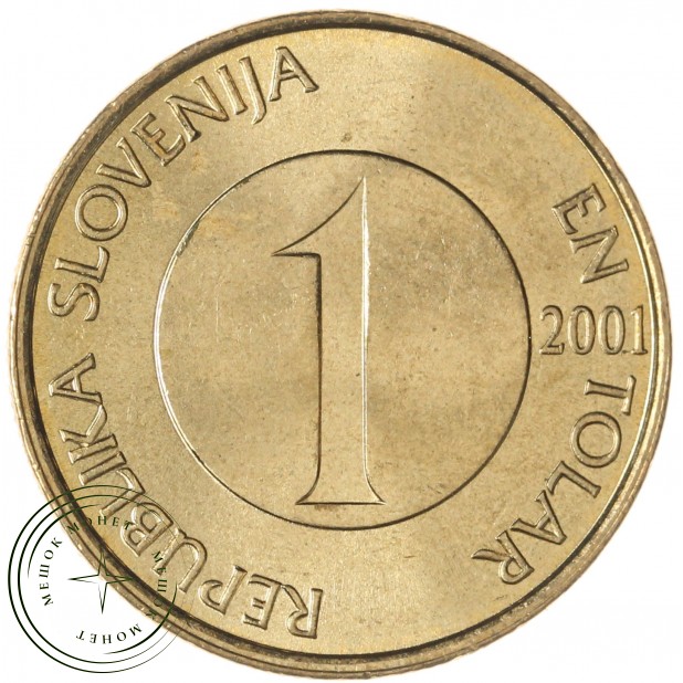 Словения 1 толар 2001 — 937046071