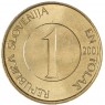 Словения 1 толар 2001 — 937046071