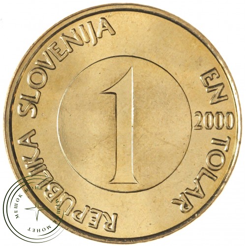 Словения 1 толар 2000 — 937046072