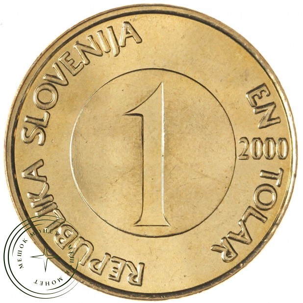 Словения 1 толар 2000 — 937046072