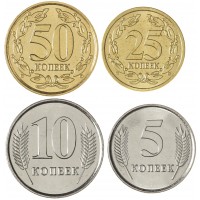 Приднестровье набор 4 монеты 5, 10, 25 и 50 копеек 2024