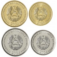 Приднестровье набор 4 монеты 5, 10, 25 и 50 копеек 2024