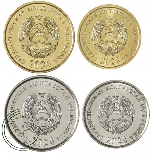 Приднестровье набор 4 монеты 5, 10, 25 и 50 копеек 2024