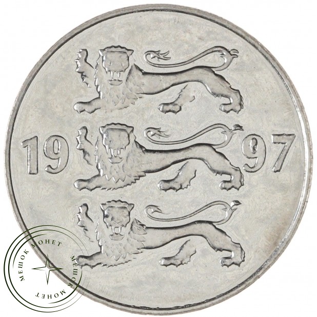 Эстония 20 сентов 1997 — 937046089