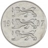 Эстония 20 сентов 1997 — 937046089