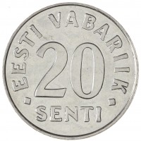 Монета Эстония 20 сентов 1997