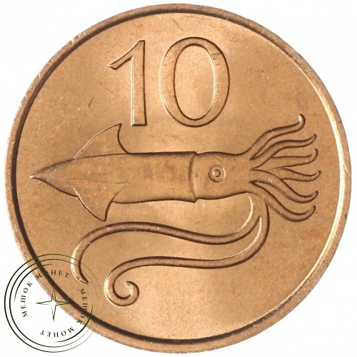 Исландия 10 эйре 1981 - 937046091 — 937046091