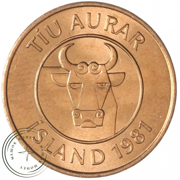 Исландия 10 эйре 1981 - 937046091 — 937046091