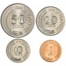 Сингапур набор 4 монеты 1979 - 1980  — 937046093