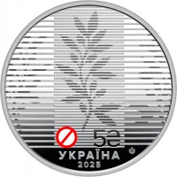 Монета Украина 5 гривен 2025 Дипломатия