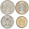 Замбия набор 4 монеты 2024 (выпуск 2025) — 937046100