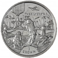 Остров Мэн 1 крона 2005 Награды - Серебряная звезда