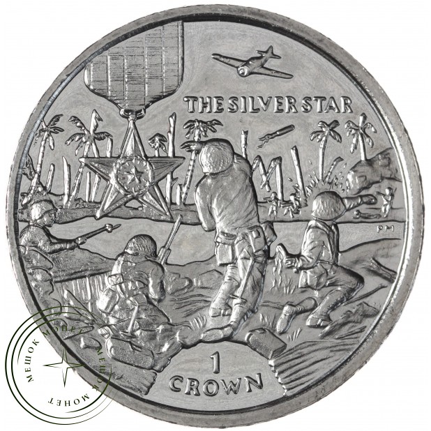 Остров Мэн 1 крона 2005 Награды - Серебряная звезда — 937046104