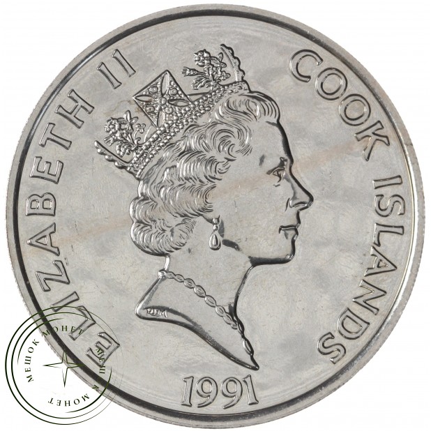 Острова Кука 5 долларов 1991 500 лет открытию Америки — 937046105