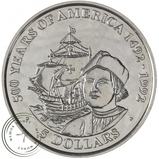 Острова Кука 5 долларов 1991 500 лет открытию Америки — 937046105