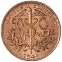 Монета Боливия 50 сентаво 1942