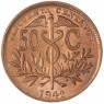 Боливия 50 сентаво 1942 — 937046111