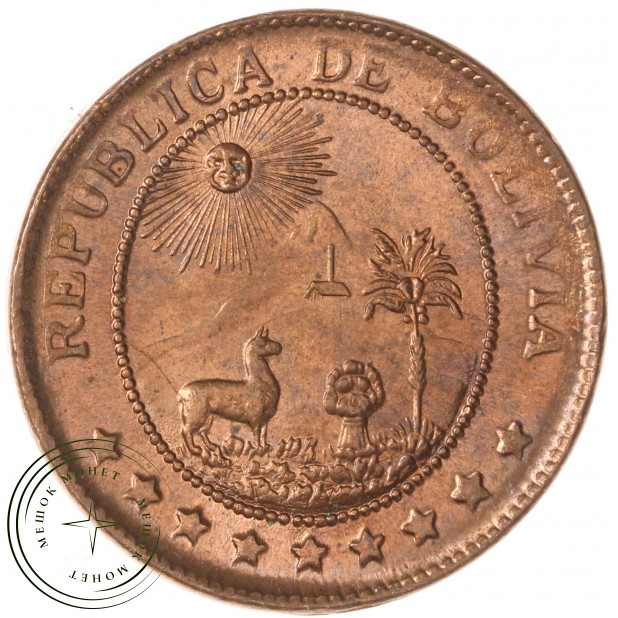 Боливия 50 сентаво 1942 — 937046111