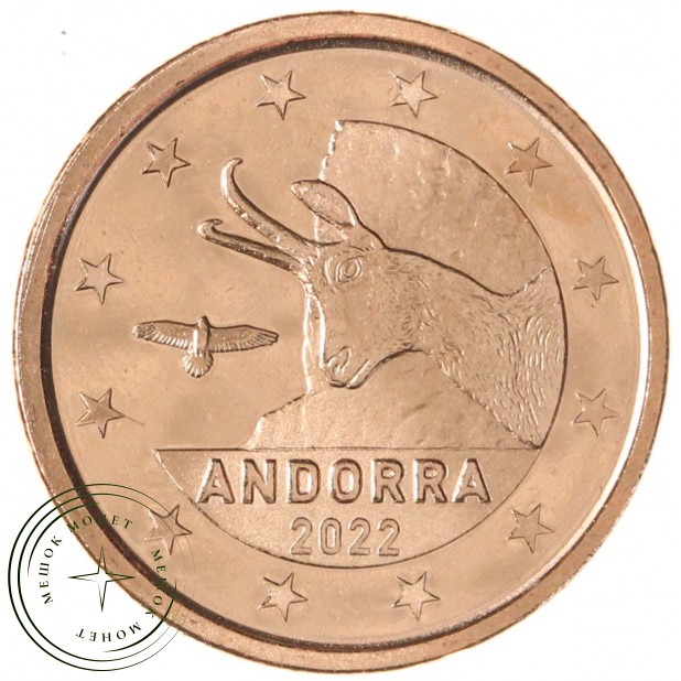 Андорра 1 евроцент 2022