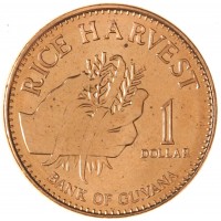 Гайана 1 доллар 2015