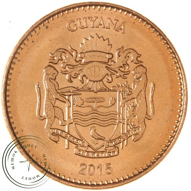 Гайана 1 доллар 1996 — 937046115