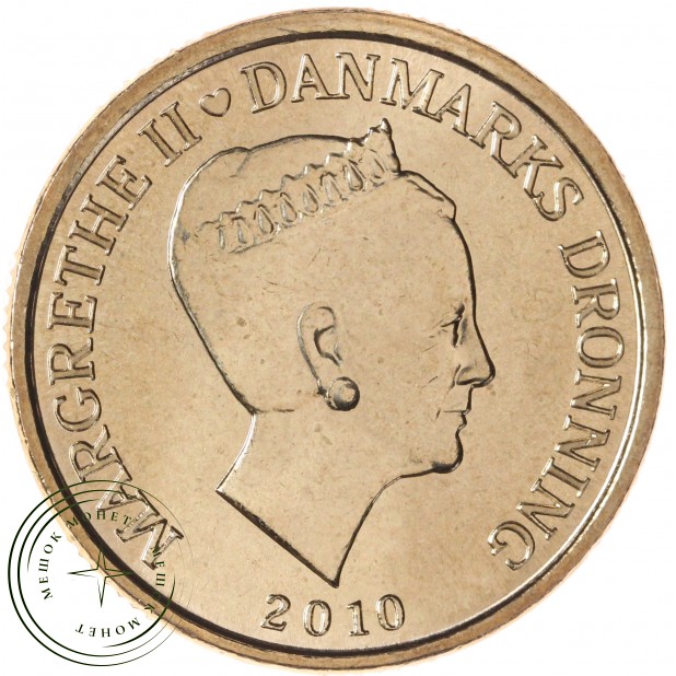 Дания 20 крон 2010 Корабли - Каяк-Умиак — 937046116