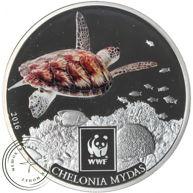 Танзания 100 шиллингов 2016 Всемирный фонд дикой природы - Зелёная черепаха
