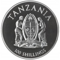 Танзания 100 шиллингов 2016 Всемирный фонд дикой природы - Зелёная черепаха