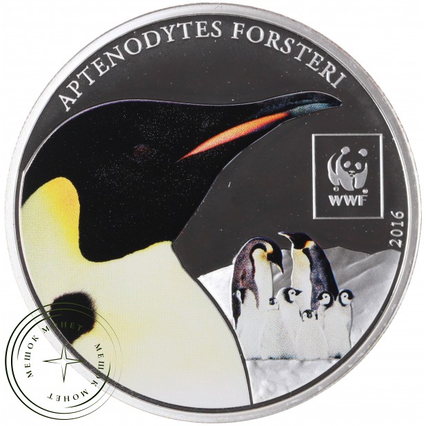 Танзания 100 шиллингов 2016 Всемирный фонд дикой природы - Императорский пингвин