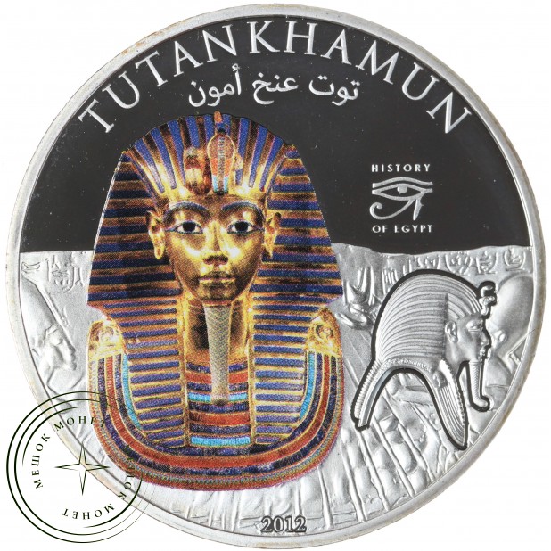 Острова Кука 1 доллар 2012 История Египта - Тутанхамон — 937046122