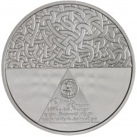 Монета Украина 5 гривен 2025 Дипломатия