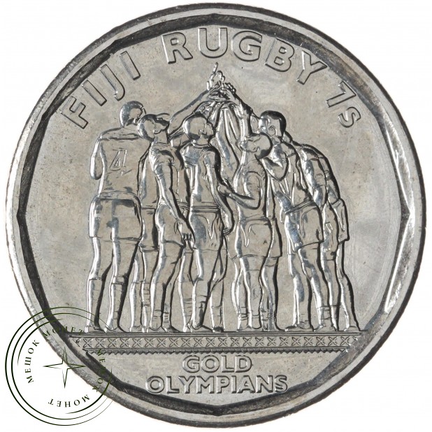 Фиджи 50 центов 2017 Команда Фиджи по регби-7 чемпионы Олимпиады 2016 — 937046124